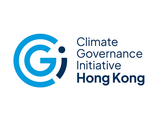 2023 logo HK