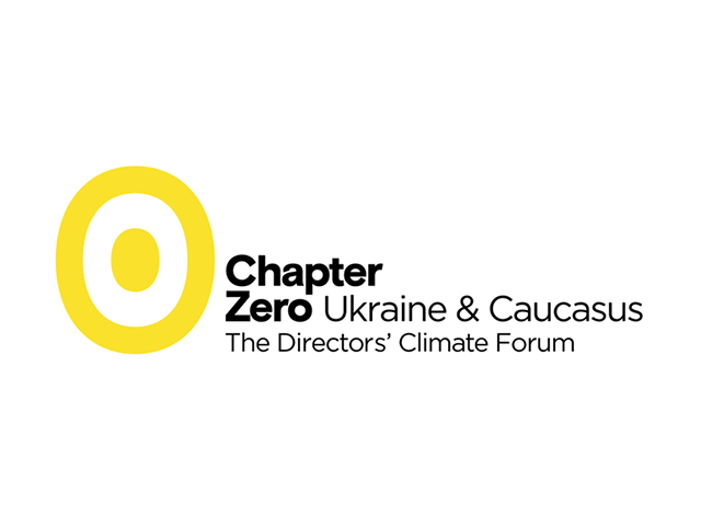 2023 logo Ukraine