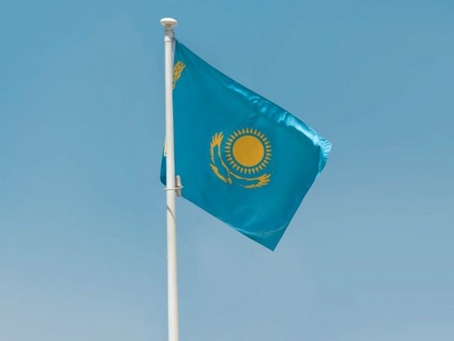 Flag of the Republic of Kazakhstan